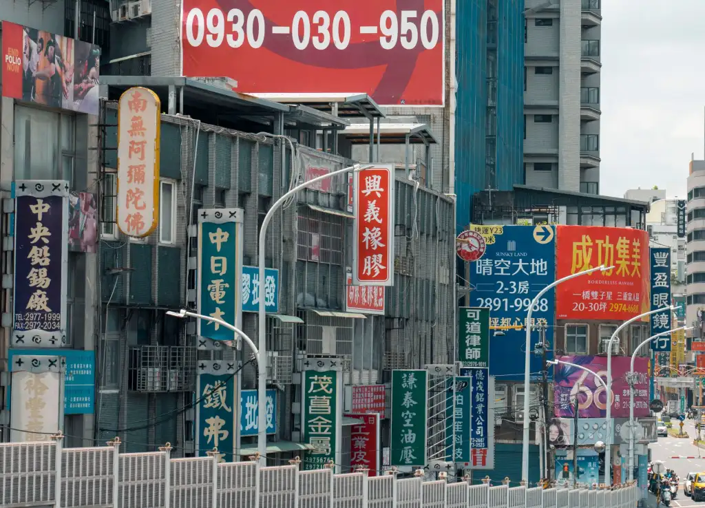 2024年武汉牛伯伯科技积木玩具产品型号参数对比分析
